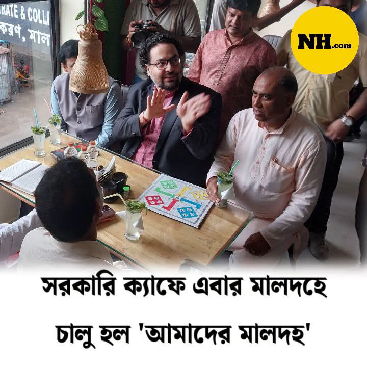 ক্যাফে