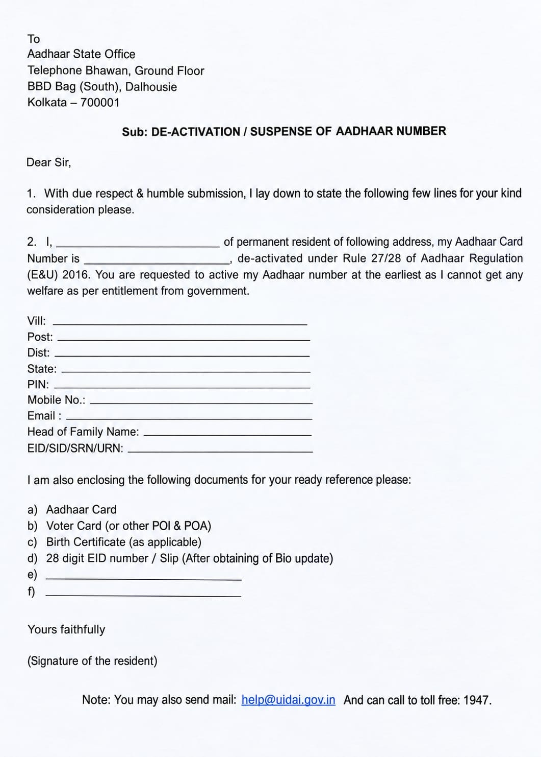 Aadhaar
